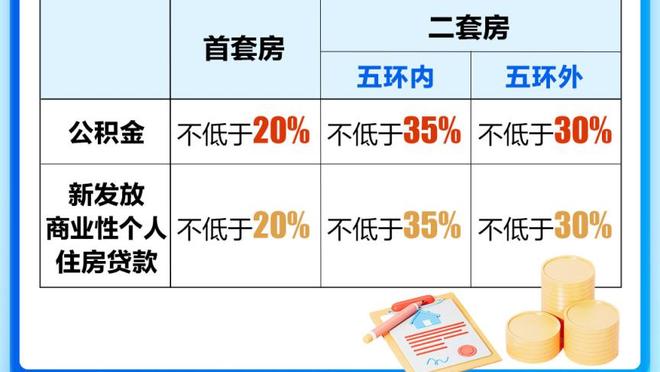 万博manbetx登录官网网页截图3